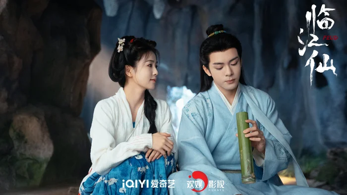 Lâm Giang Tiên đã thất bại. (Ảnh: Weibo)